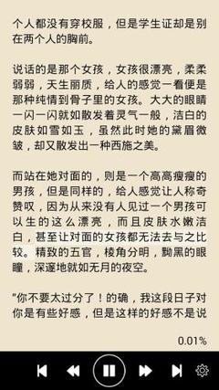 金沙城娱乐最新官方网站